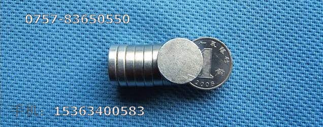 �������F,�����ſ�,�����o�ϴ��F�ۃ����o�ϴ��F,���±������F,�������F