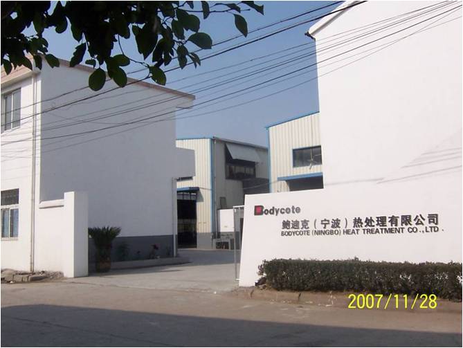 ��̎���ӹ�  �B̼ ��� ��ϴ �ػ�  ���� �{�|