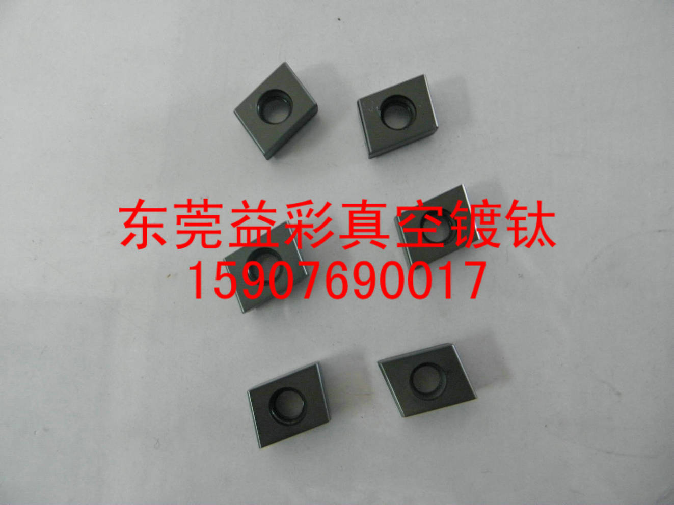 �����⁣�Ӳ�|�Ͻ𵶾���