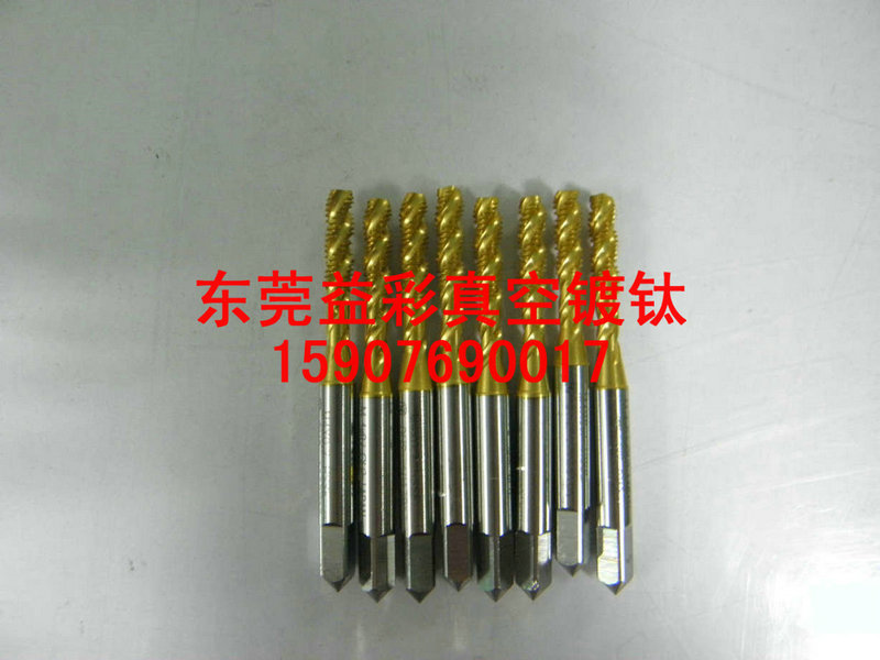 �z���⁣��z�F�⁣�㊵���