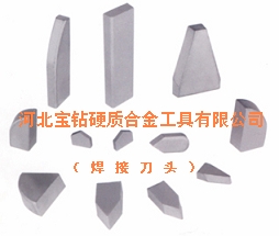 Ӳ�|�Ͻ𺸽ӵ��^