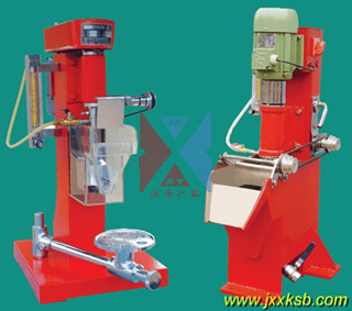 XFD�β۸��x�C