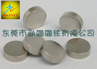 �麣���S�F����F���������S�F����F�����P���S�F����F