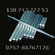 �Ż���ˮ��,�A�h���F,�A�����F