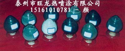 Ni45懻������ԺϽ��ĩ