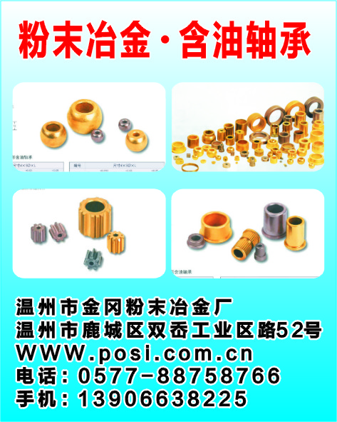 ����(y��ng)�������S�У���ĩұ����Ʒ