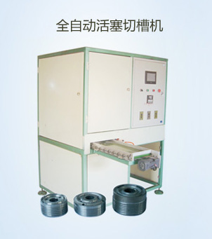 ȫ�Ԅӷ�ĩұ������вۙC