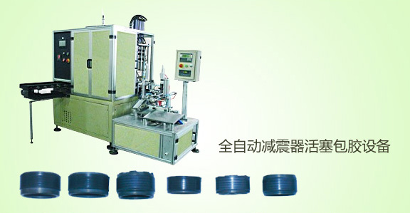 ȫ�ԄӜp�����������z�O��