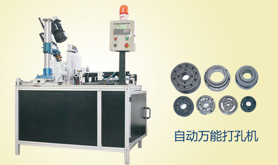 ��ĩ����Ԅ�*��יC