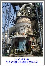 �ߠtˮ���ۣ��V���ۻ�V��ˮ�ࣩ��ʽĥ���a���O��