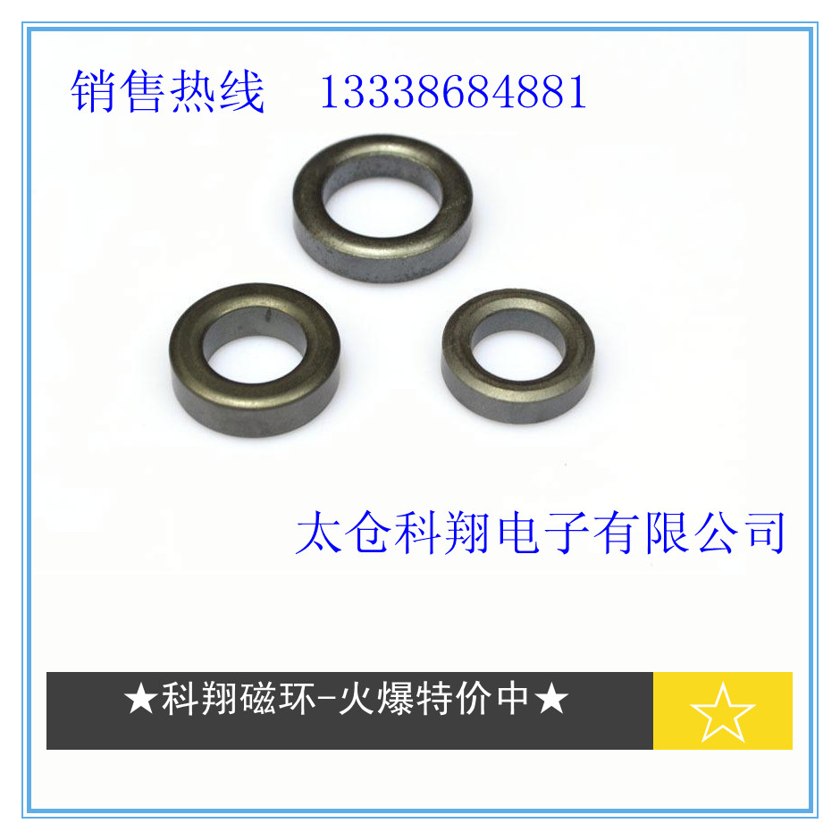 �F���w�ŭh�ļҺ�