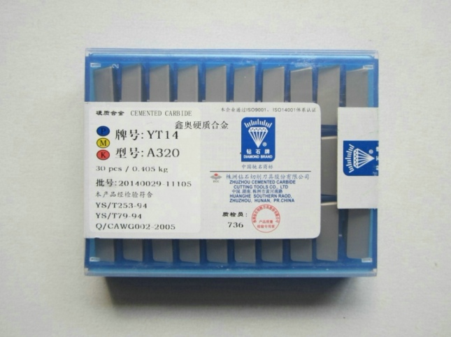 �S��ֱ�N���N��̖���ӵ�