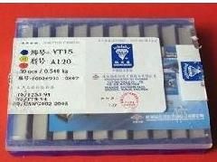 Ӳ�|�Ͻ�Ƭ Ӳ�|�Ͻ��^ Ӳ�|�Ͻ�܇��