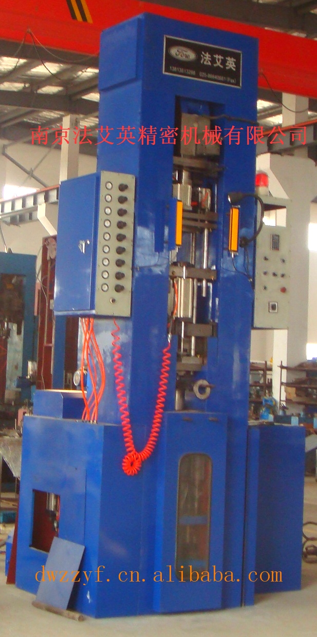 50T ȫ�Ԅӷ�ĩ���C