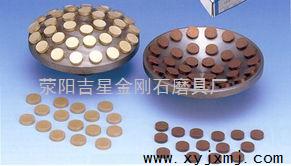 �������|����ʯ��ĥƬ������ʯɰ݆