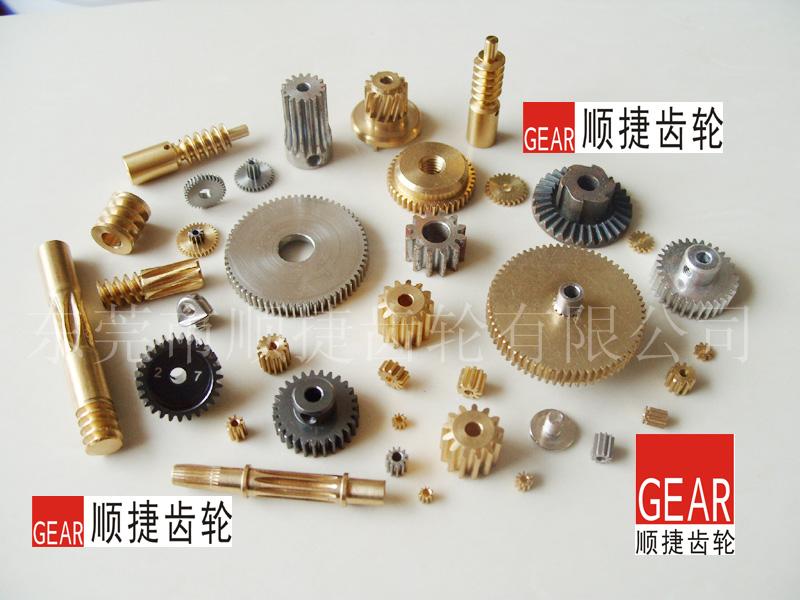 �X݆�ӹ�|�|ݸ�X݆�ӹ�|����΢���X݆�ӹ�