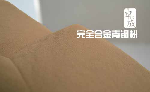 9010 �~�a10  �߷��� �����b