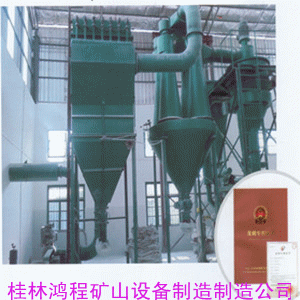 �Ї����N֪��Ʒ�� ����(x��)ĥ�ۙC(j��)���������əC(j��)