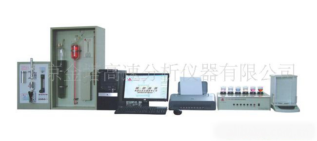 JTY-208�Ͷ�Ԫ�ط����x���Ͻ�����x