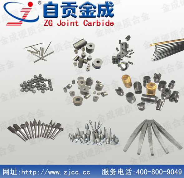 �S��ֱ�N(xi��o)���N����ĥӲ�|(zh��)�Ͻ�ë������Ʒ