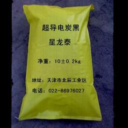 ����(y��ng)���a(b��)��(qi��ng)̿��N754