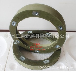 ��˨�o��ɰ݆