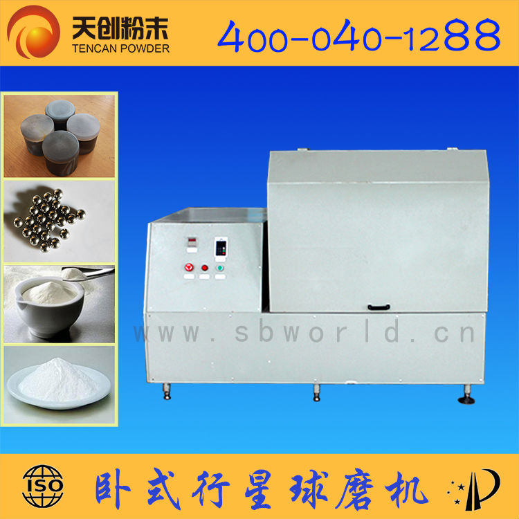 �Pʽ����ʽ��ĥ�C �S��ֱ�N