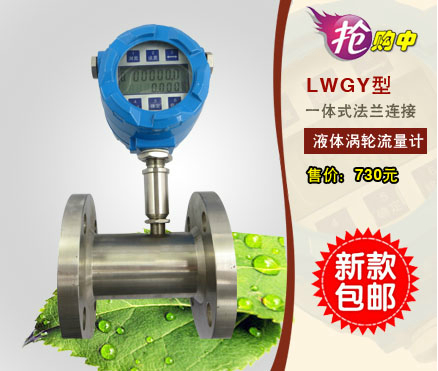 ����Һ�w�u݆����Ӌ