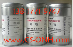 ��(f��)�����ۄ�--�t��̼������x��(zhu��n)��