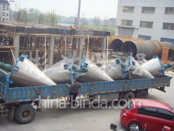 ̼�����ό�(zhu��n)���p�����F�λ�ϙC(j��)