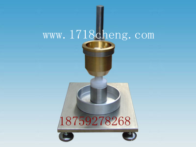 ��ĩұ���ĩ���b�ܶȃx