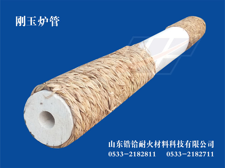 ɽ�|��x�Ͳ� ������Ʒ---�����R��t�� �͸ߜ�  �����Ժ�