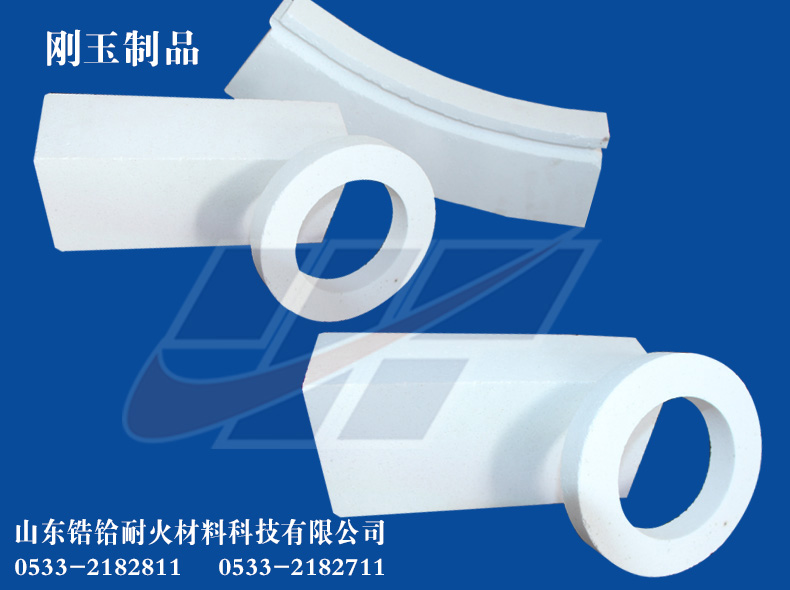 ɽ�|��x�ͲĹ���(y��ng)�����X����������Ʒ