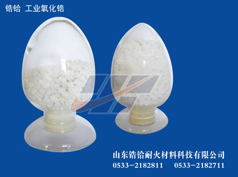 ɽ�|��x�ͲĹ����ߏ��ȹ��I�����