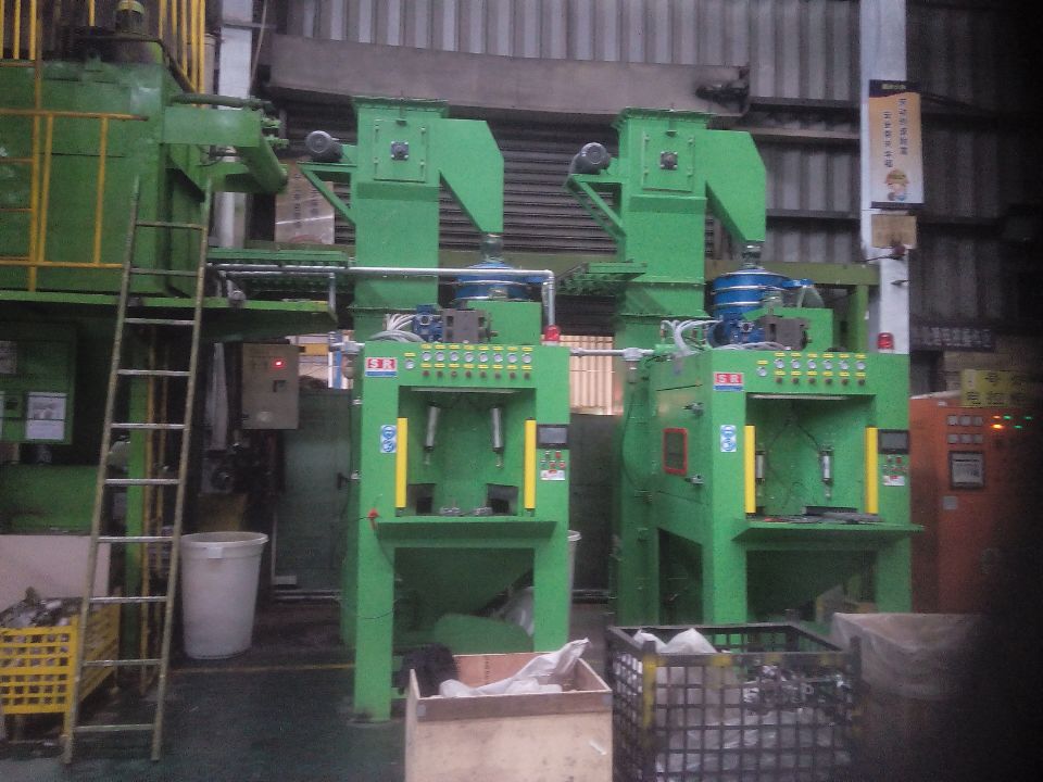 �����ԄӇ�ɰ�C�S�� /�B�T�s׿�əCе�O�����޹�˾