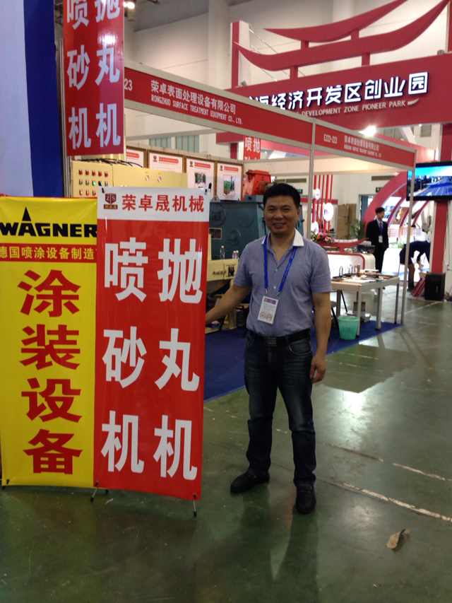 �h(hu��n)���͇�ɰ�C �߶ˇ�ɰ�C/�B�T�s׿�əCе�O�����޹�˾