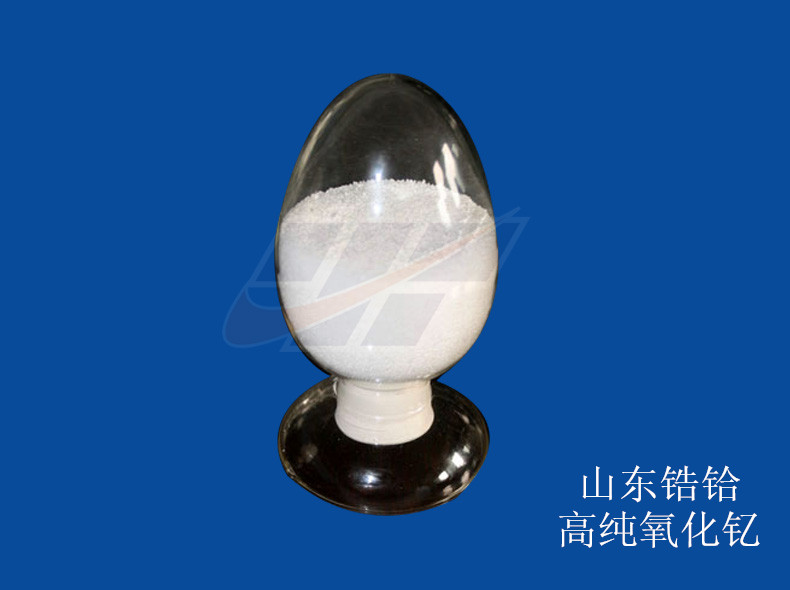 ����ɽ�|��x���c2410��ĸߜ��ͻ���ϸ߼������