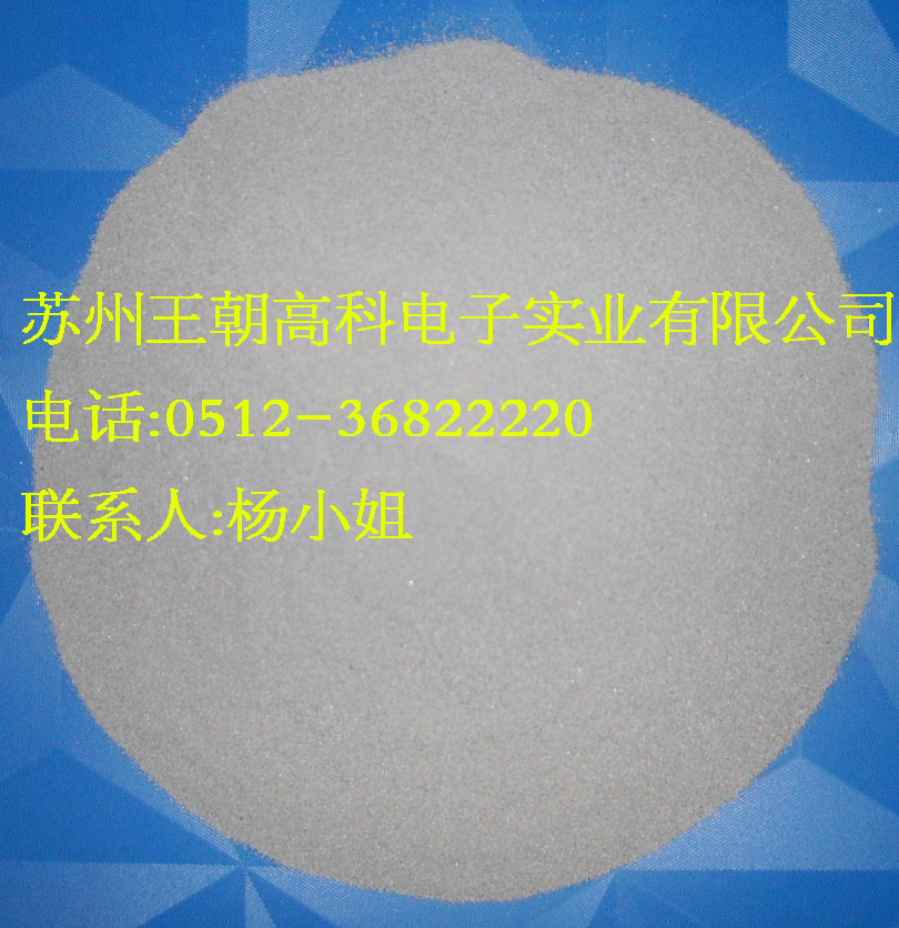 WC���Fɰ,�M���Fɰ,��Ϳ�Fɰ,���a�Fɰ