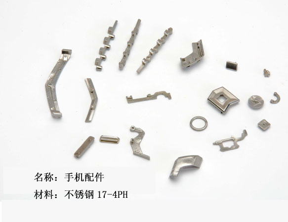 MIM��ĩұ��ע����ͽ�����Ʒ