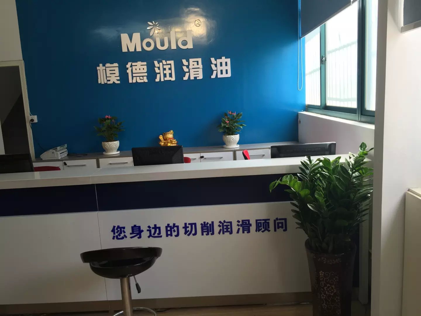 ��ĩұ���ИI����