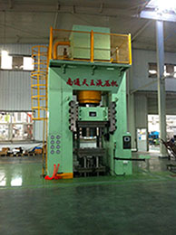 YTW79Zk-1000Tȫ�ԄӾ���Һ���C