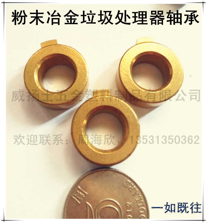 ��ĩұ������̎�����~�������S��