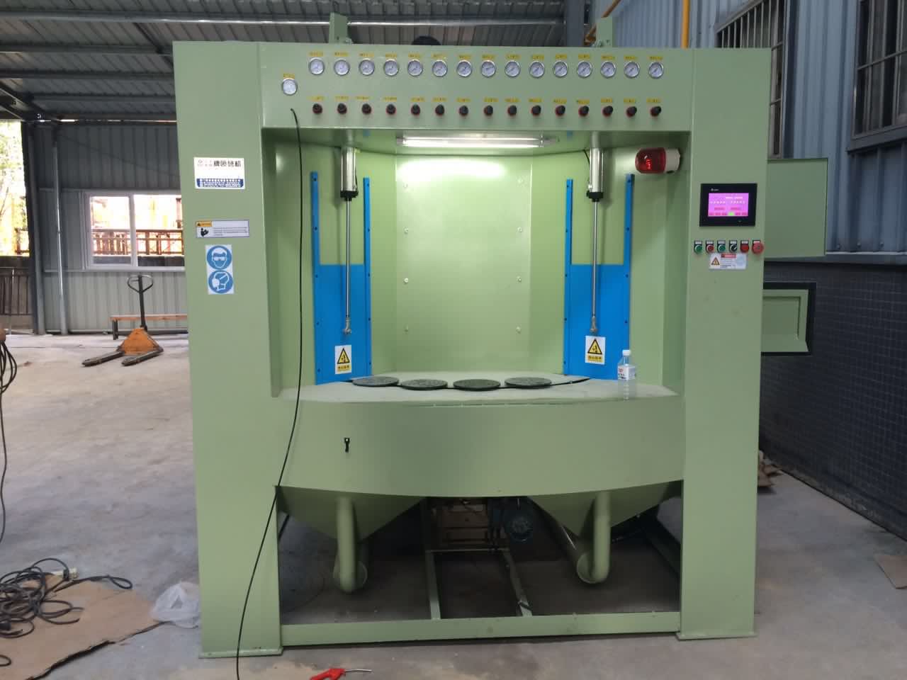 �B�T�ԄӇ�ɰ�C ��ɰ�� ����C/�B�T�s׿�əCе�O�����޹�˾