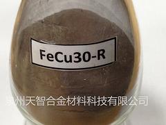 ���ڽ���ʯ���߷�ĩ����������(y��u)�|(zh��)�Ľ���ʯ���߷�ĩ