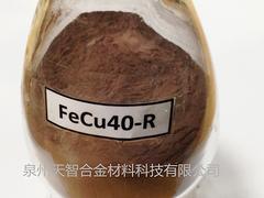 ����ʯ���߷�ĩ�����̣����N����ʯ���߷�ĩ���\�����]��