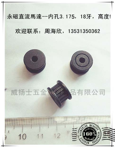 ��ĩұ���F���l��ͬ��Ƥ��݆