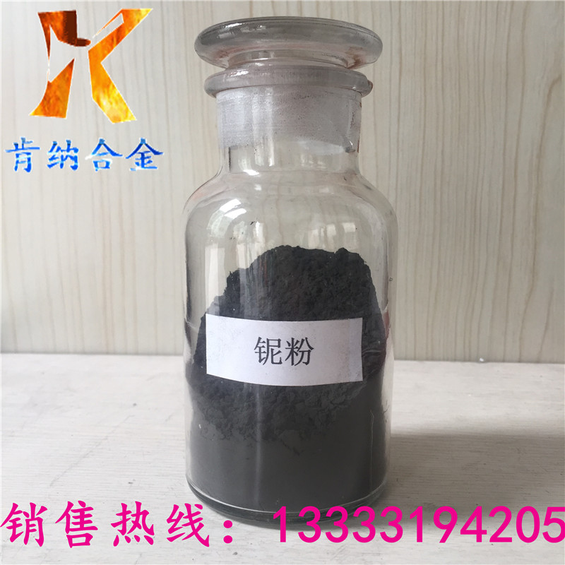 �F���Ͻ��ĩ �y���F���� BAg49CuZnNi BAg-24�F���