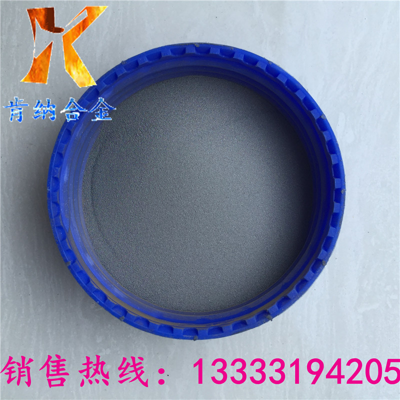 ���� �F���Ͻ��ĩ �y���F���� BAg49CuZnMnNi BAg-22�F���