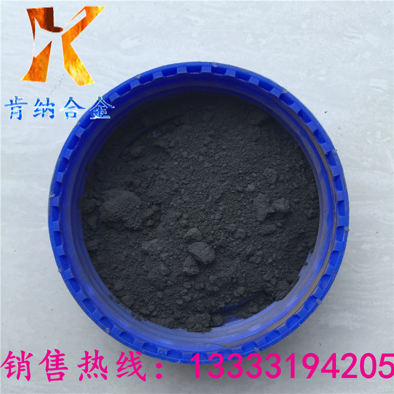 �F���Ͻ��ĩ �y���F���� BAg40CuZnNi BAg-4�F���