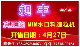 MIMˮ���ό��������C